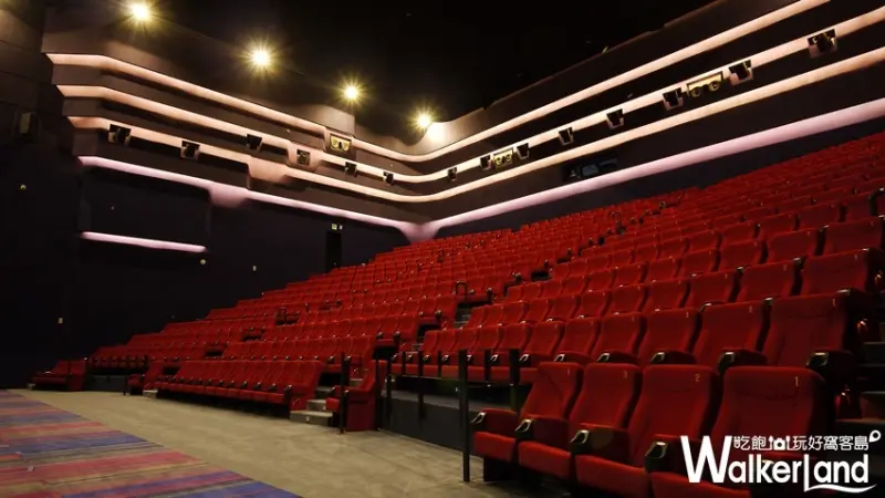 淡水電影院「美麗新淡海影城」 / WalkerLand窩客島提供