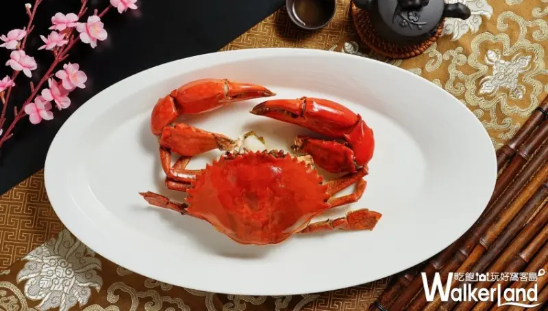 桃園大溪笠復威斯汀/ WalkerLand窩客島整理提供