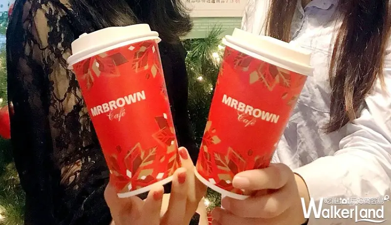 伯朗咖啡 買一送一 / WalkerLand窩客島提供