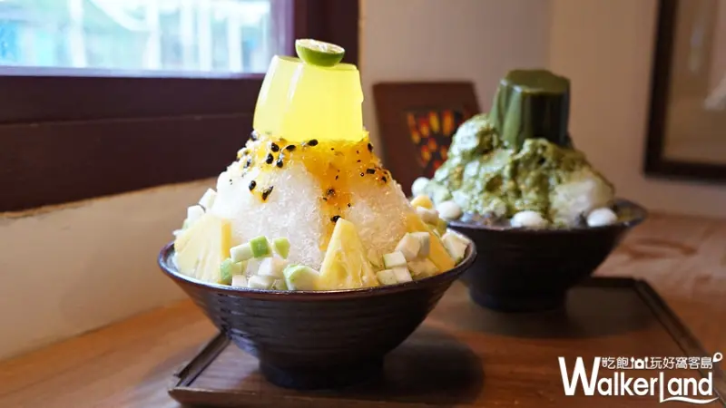 好丘 / WalkerLand窩客島提供