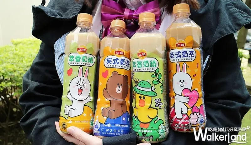 立頓 x LINE FRIENDS/ WalkerLand窩客島整理提供 未經許可不可轉載