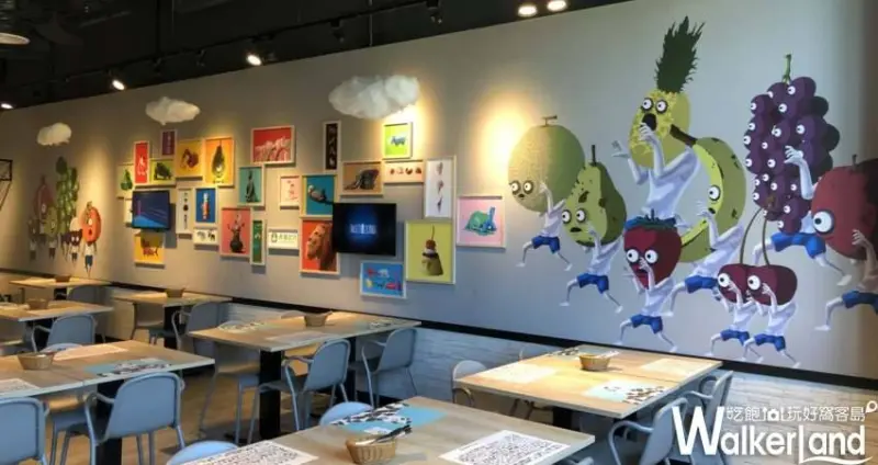 熊貓之穴cafeX頑食 誠品信義店/ WalkerLand窩客島提供