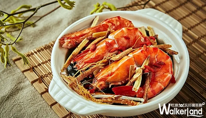 台北王朝大酒店/ WalkerLand窩客島整理提供