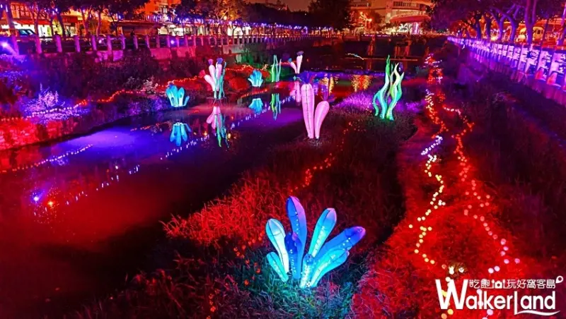 屏東景點「2019屏東綵燈節」 / WalkerLand窩客島提供