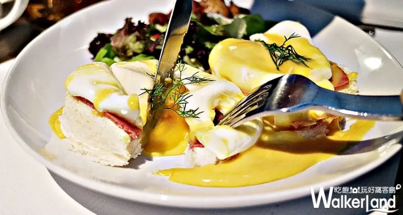 采采食茶CHA CHA THÉ / WalkerLand窩客島提供