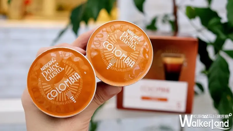 雀巢膠囊咖啡機「ESPERTA星球機」 / WalkerLand窩客島整理提供 未經許可不可轉載