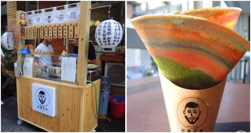 呷飽祙【台北大安･史蒂芬周彩虹可麗餅】東區新崛起的彩虹旋風              