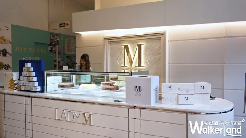Lady M台中 / WalkerLand窩客島提供