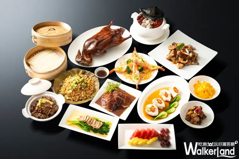 桃園大溪威斯汀