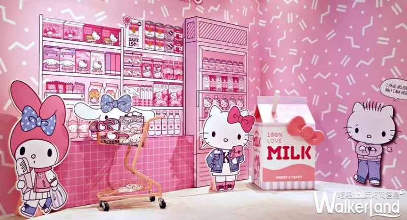 Pinkholic 粉紅閨蜜期間限定店 / WalkerLand窩客島提供