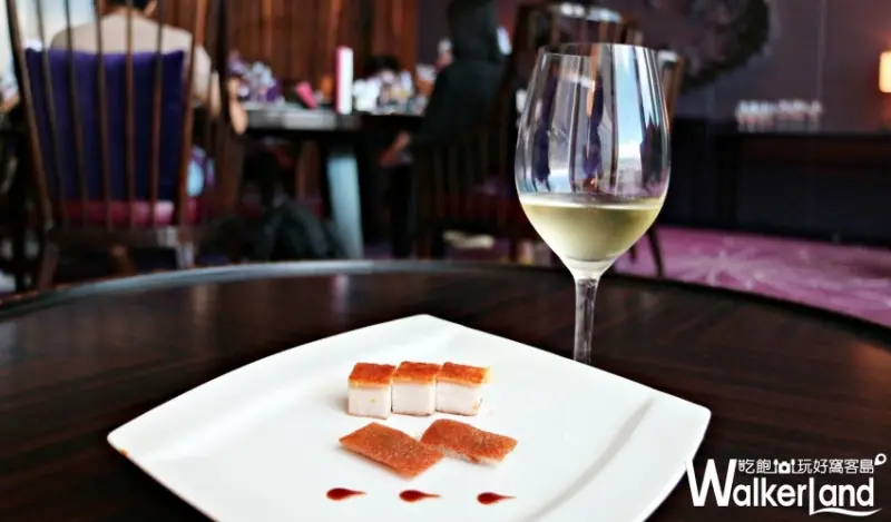 誰說中菜不能配葡萄酒！吃貨老饕一定要知道「W紫艷」要用經典功夫粵菜搭配葡萄美酒，再次打造出「中菜」新流行。