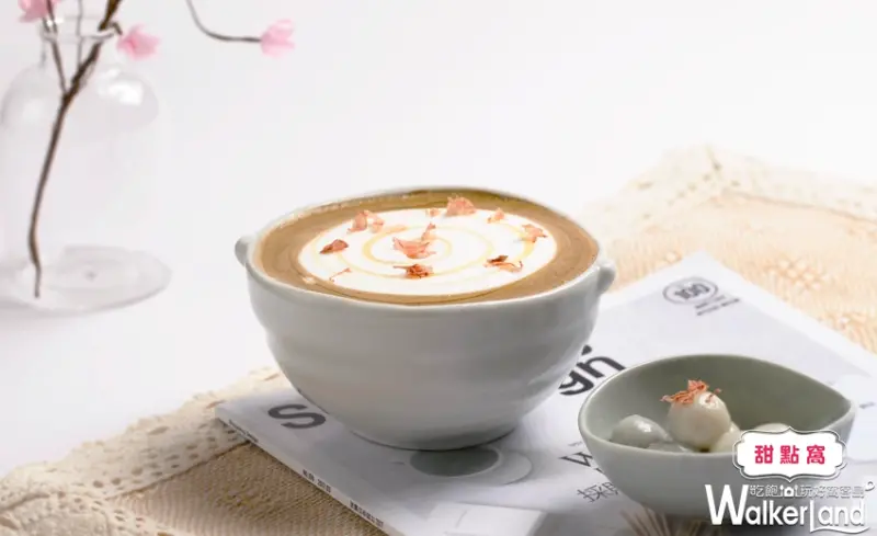 Petit Doux．微兜Café Bistro限時推出經典復刻人氣甜點「櫻花黃檸檬瓦帕」！少女們揪團出發中。