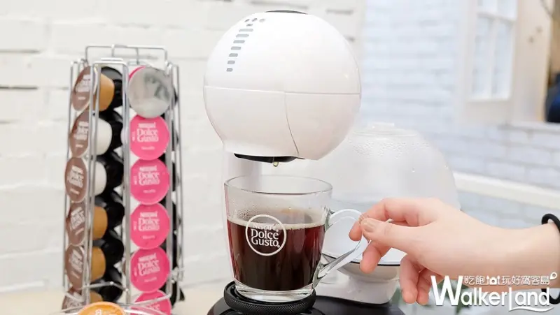 雀巢膠囊咖啡機「ESPERTA星球機」 / WalkerLand窩客島整理提供 未經許可不可轉載