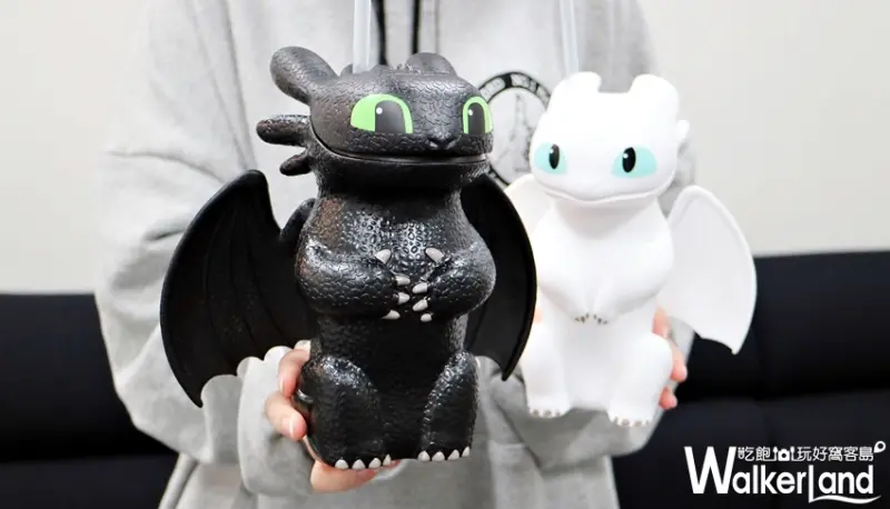 馴龍高手3 / WalkerLand窩客島整理提供