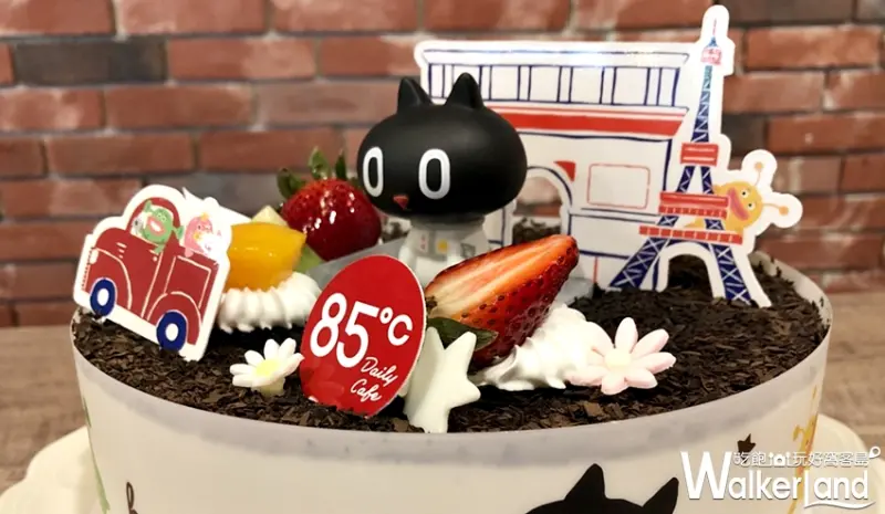 85˚C  / WalkerLand窩客島提供