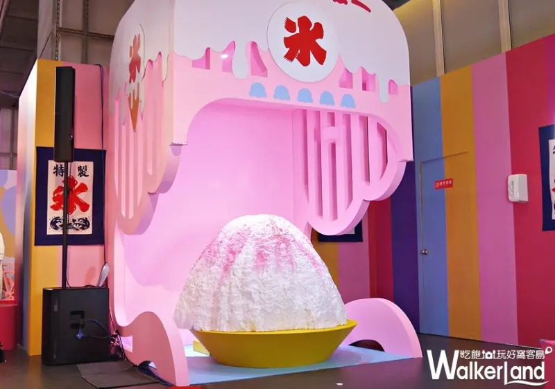 Scoops冰淇淋特展 / WalkerLand窩客島提供