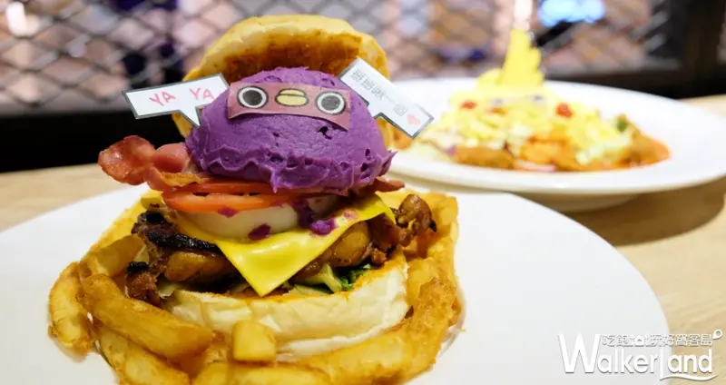 掰掰啾啾 X 懶得"鳥"你​主題餐廳