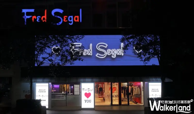 美國潮牌選物店X百年王老吉聯名「Wang1828」 / WalkerLand窩客島提供