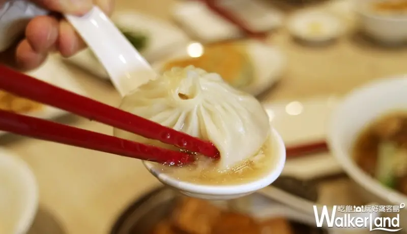 蔥月 / WalkerLand窩客島整理提供