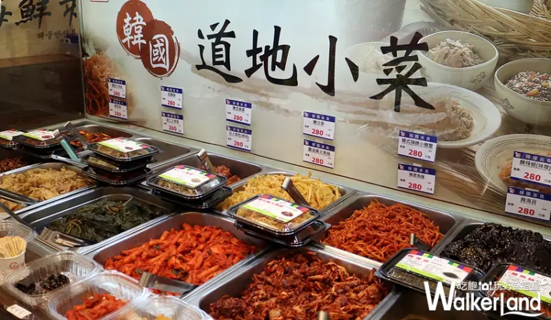 2018韓國商品展 / WalkerLand窩客島整理提供