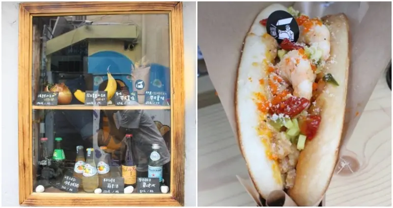 Little cuba柳川小古巴