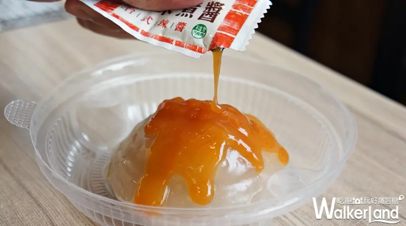 7-ELEVEN 肉圓 / WalkerLand窩客島提供