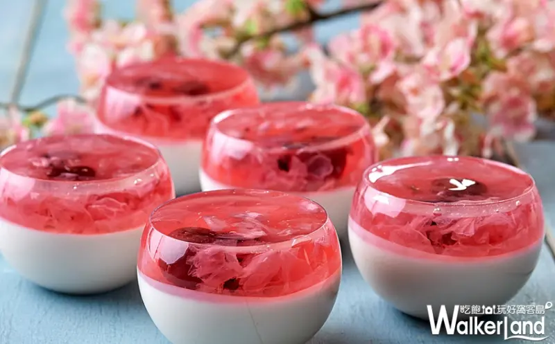 台北福華 / WalkerLand窩客島整理提供