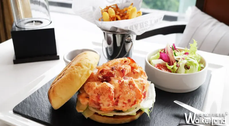 限量新品上市！北投麗禧水岸茶屋盛夏新品龍蝦堡、牛排堡！