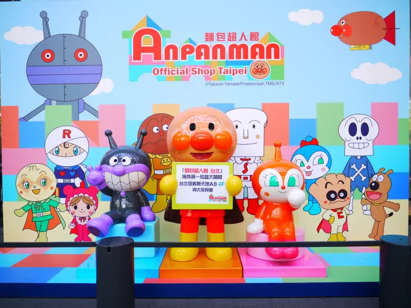 麵包超人館 台北．盛大開幕！海外第一間麵包超人專賣店，攻略情報大公開！