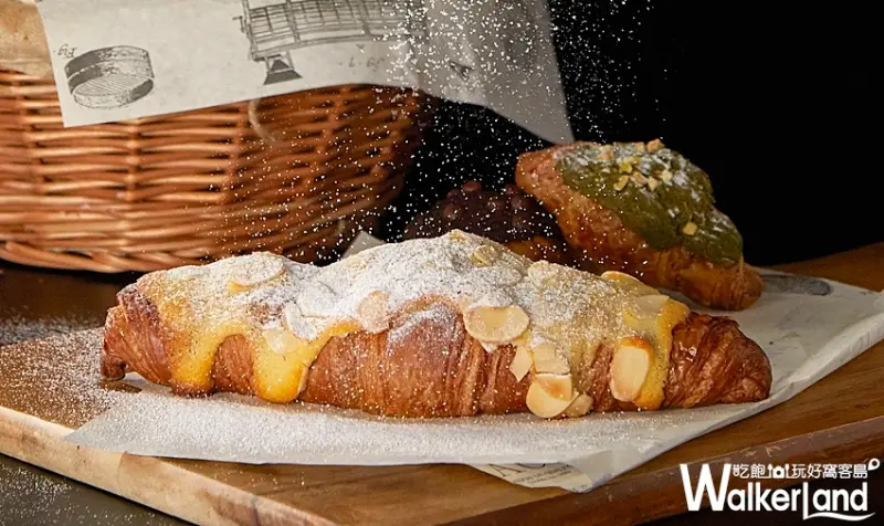PAUL 可頌 新口味 / WalkerLand窩客島提供