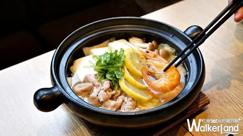 大戶屋 / WalkerLand窩客島提供