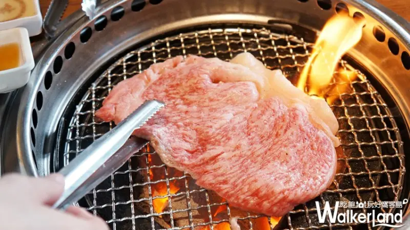 乾杯燒肉居酒屋/ WalkerLand窩客島提供