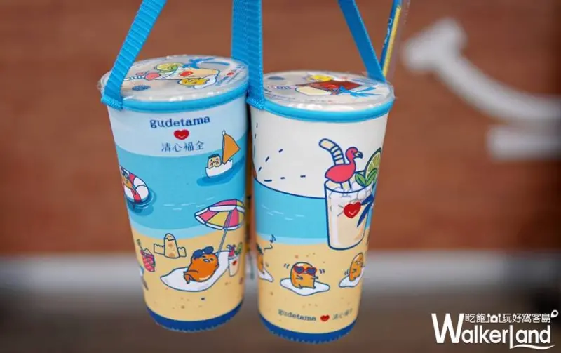 清心福全 蛋黃哥/ WalkerLand窩客島提供