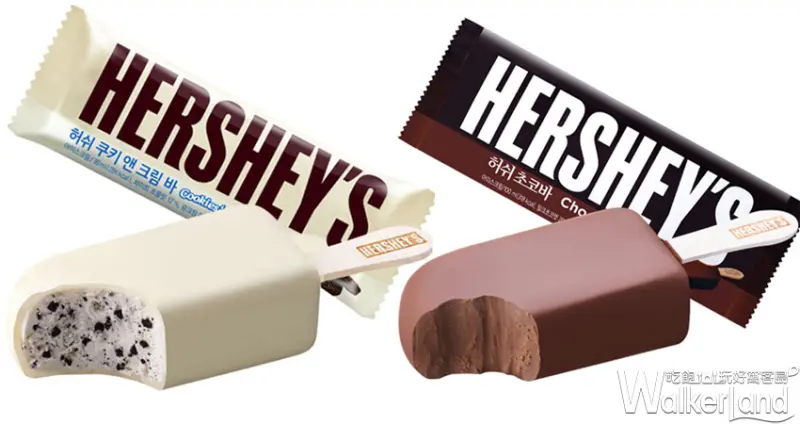 JASONS「Hershey's巧克力冰」/ WalkerLand窩客島提供