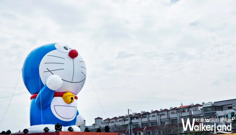 童趣玩嘉燈區 / WalkerLand窩客島整理提供