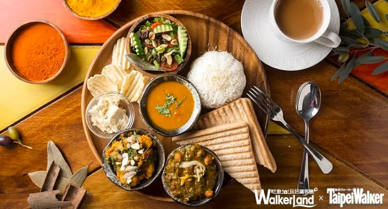 三個傻瓜印度蔬食 / WalkerLand窩客島提供