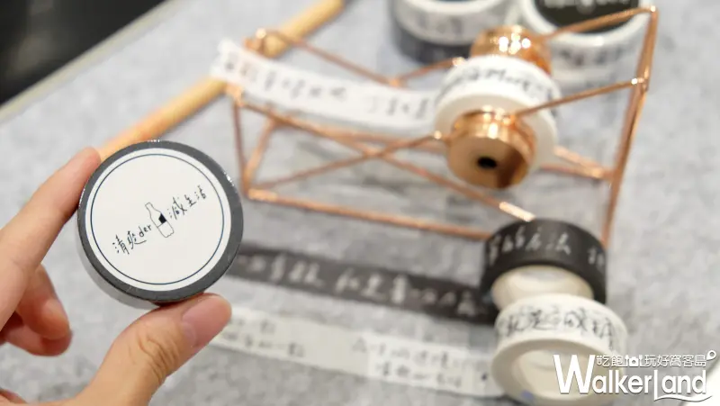 黑松沙士清爽der選物店/ WalkerLand窩客島提供