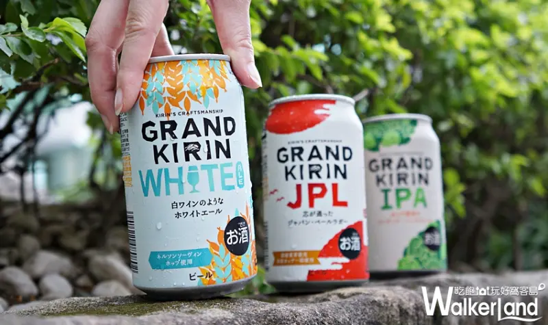 7-ELEVEN / WalkerLand窩客島提供