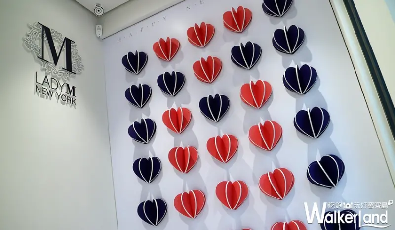 Lady M / WalkerLand窩客島整理提供