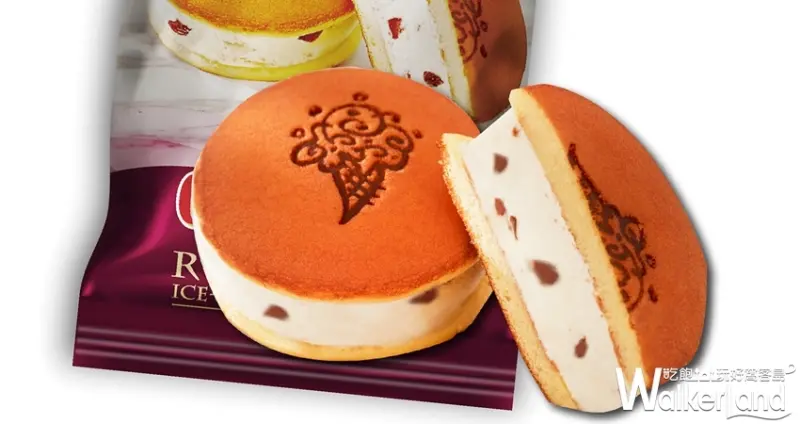 COLD STONE「白雪奇緣」經典冰淇淋 / WalkerLand窩客島提供