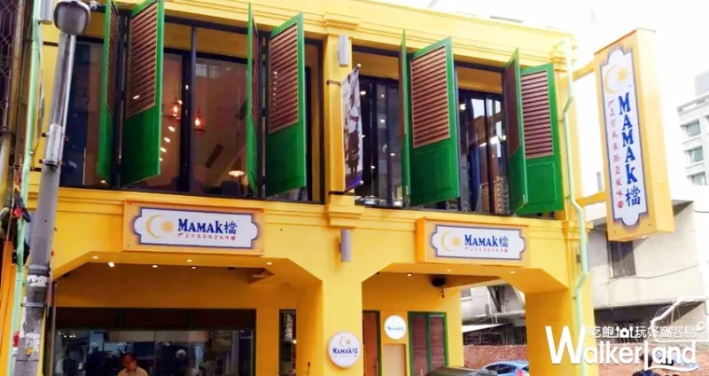 Mamak檔 台中 拍照