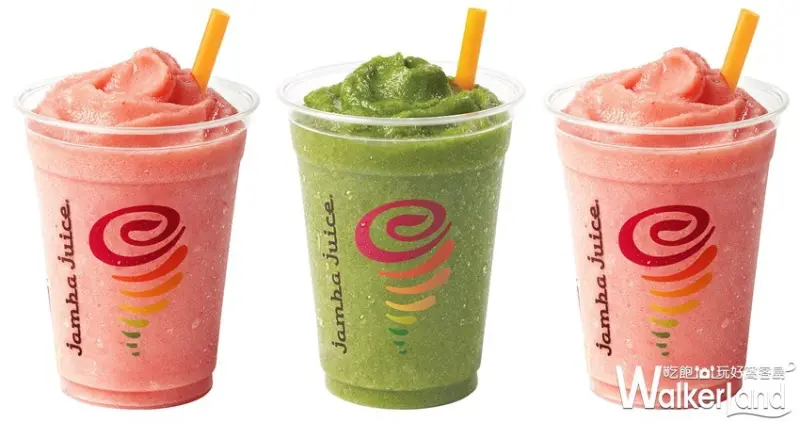 Jamba Juice / WalkerLand窩客島提供