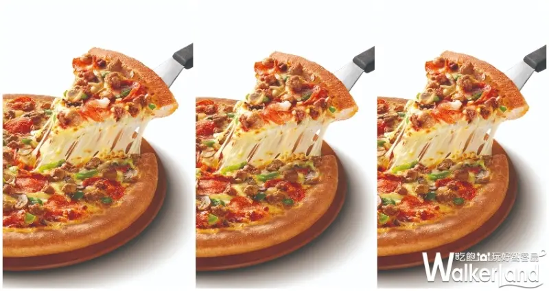 必勝客 / WalkerLand窩客島提供