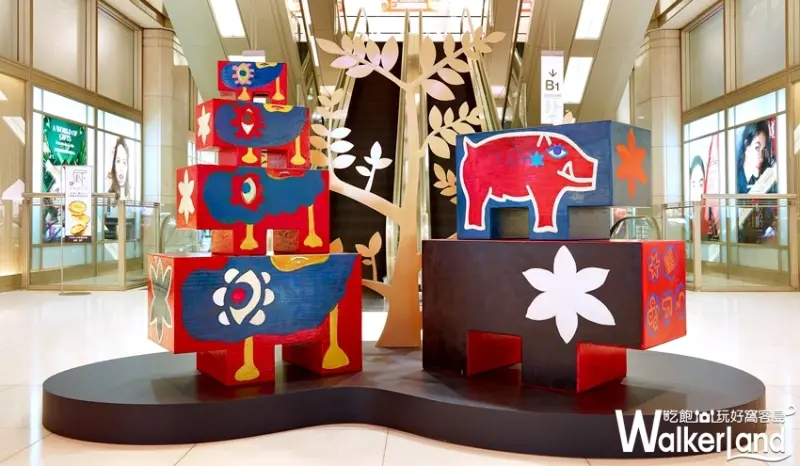 新光三越 / WalkerLand窩客島提供