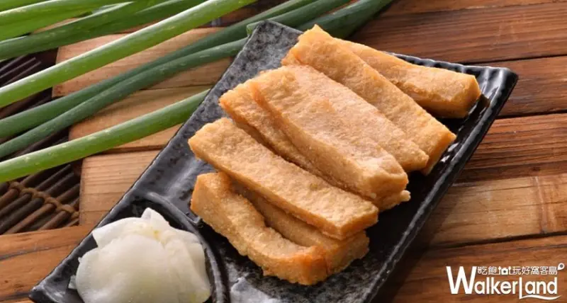 豆府餐飲 / WalkerLand窩客島提供