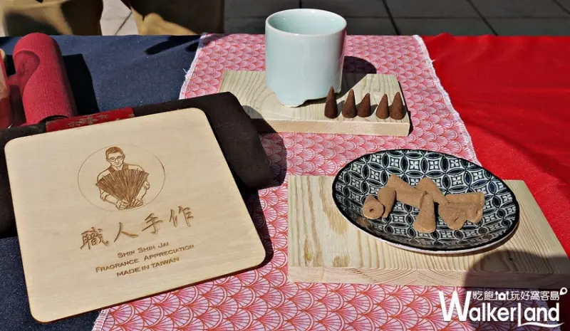 肖年頭家夢想嘉年華 / WalkerLand窩客島提供