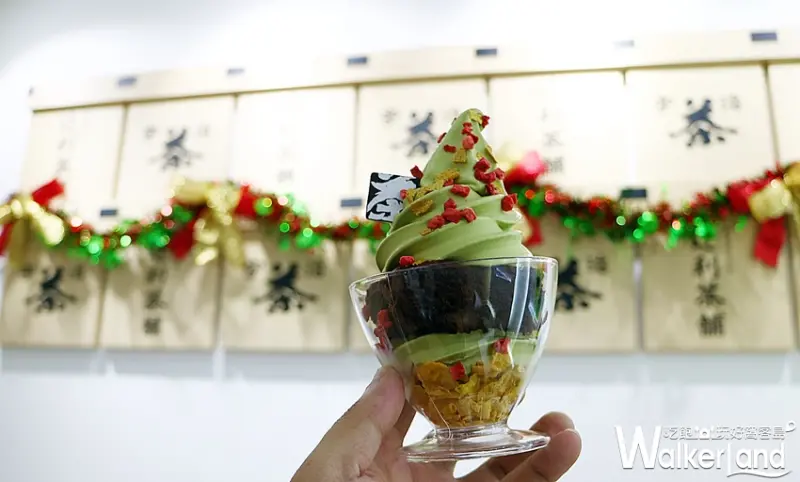 辻利茶舗 辻利聖誕樹