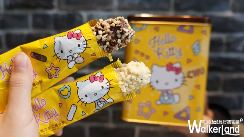 85ºC 白爛貓 / WalkerLand窩客島提供