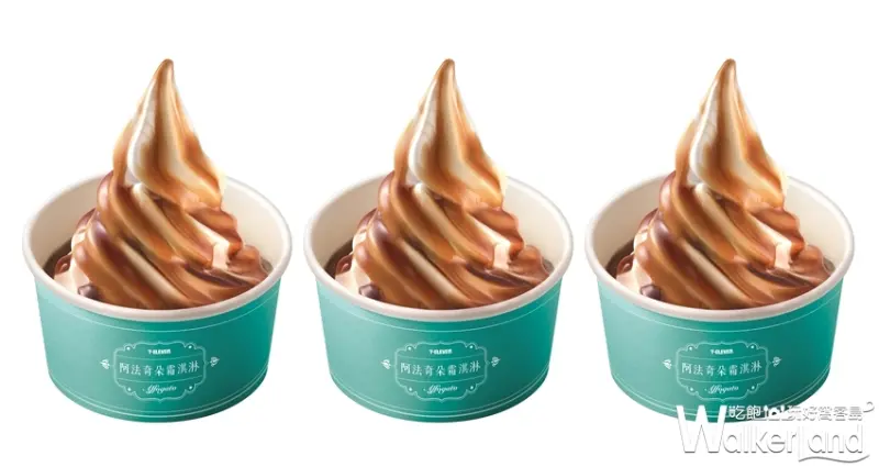 7-ELEVEN / WalkerLand窩客島提供