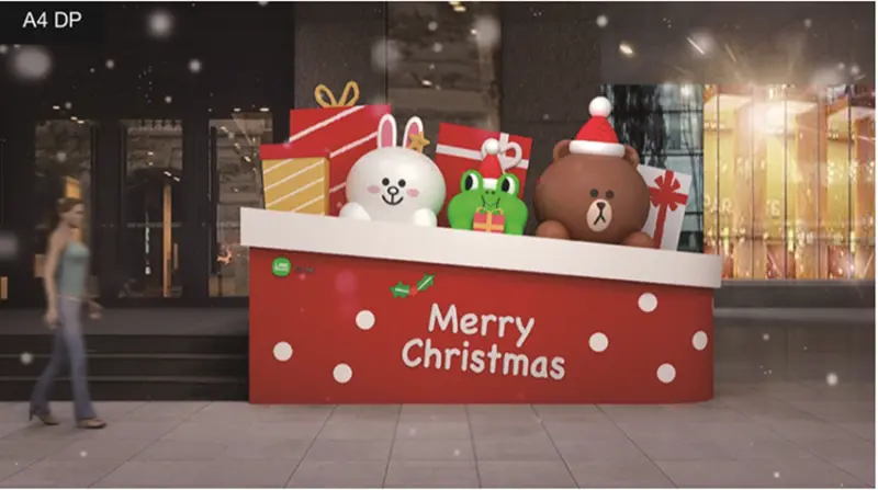 新光三越耶誕打卡「LINE FRIENDS」/ 新光三越提供